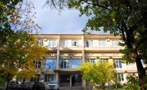 INSTITUTE OF EARTH SCIENCES