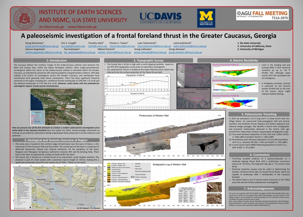 16143808_1839193009703675_6883876074554859137_o