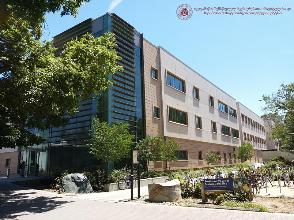 Geology Department at UC Davis.
